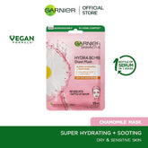 Garnier - Skin Active Hydra Bomb Chamomile Tissue Face Mask - 28g